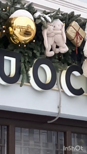 Символ года на улицах Москвы.