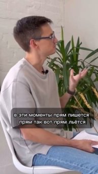 Вдохновение есть, когда всё плохо - Андрей Сухов #вдохн