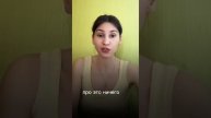 Клеточное питание и почему оно для нас важно!