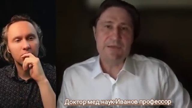 Про прививки