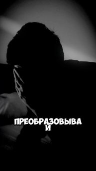 Хочешь Быть Здоровым Говори Эти Слова | ANAR DREAMS 💎