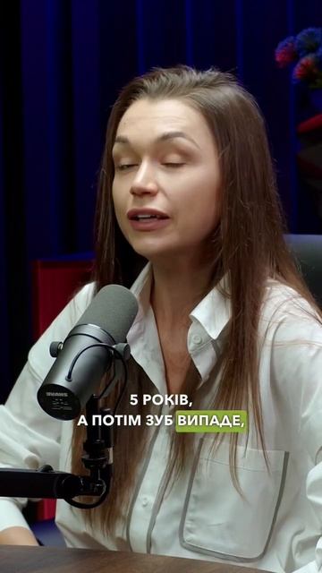 Керамічні коронки та чому їх бояться пацієнти? - Розпо?