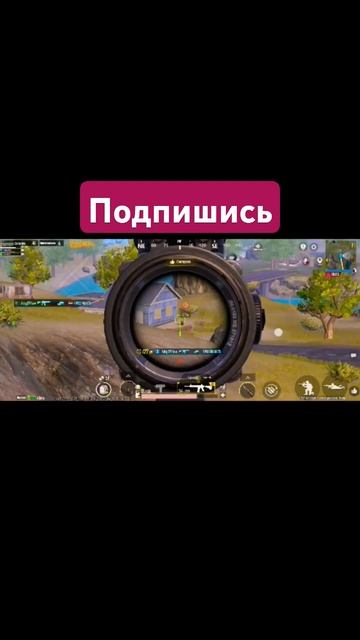 зажим 3х PUBG mobile kazik battlegrounds