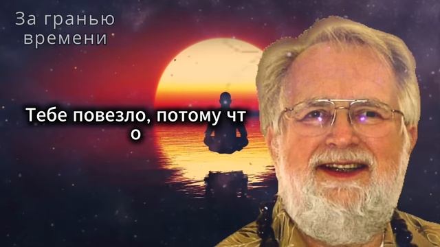 Если вам больше 60 лет, всегда двигайтесь меньше и делай