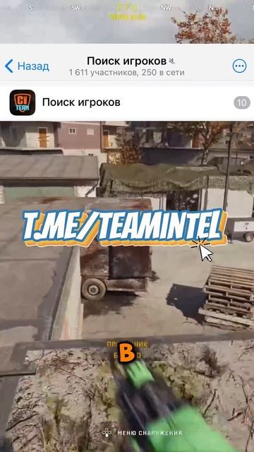 Как быстрее всего прокачать оружие в Warzone