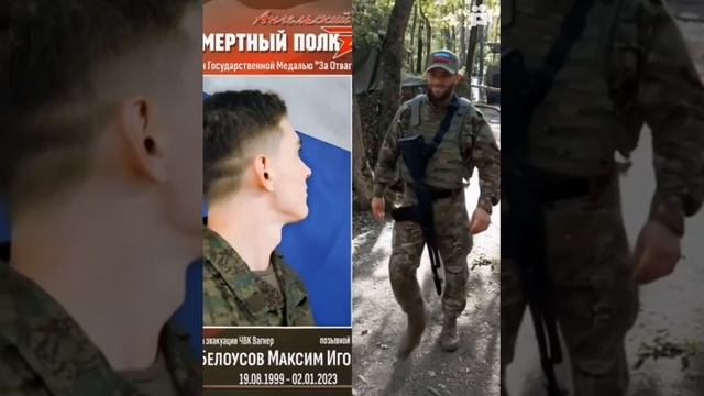 WhatsApp Video 2025-04-29 at 02.43.43