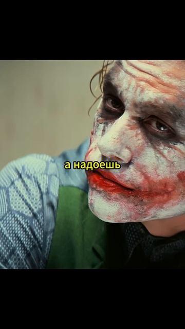 🃏ДЖОКЕР РАСКИДАЛ ПО ФАКТАМ | 🦇Темный рыцарь (2008) #фил?