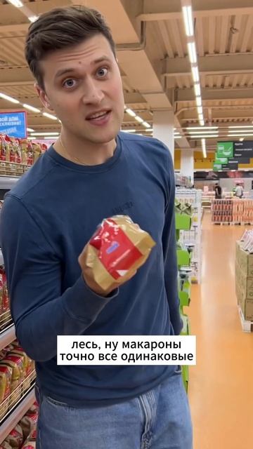 Тут двух мнений быть не может, у меня реально сложный в