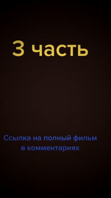 #фильм #кино #смертьнаниле #убиство #детектив #корабль #