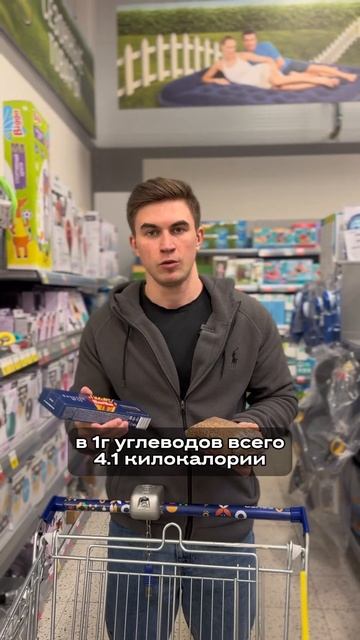 Макароны при похудении. Можно ли макароны на диете? Жи?