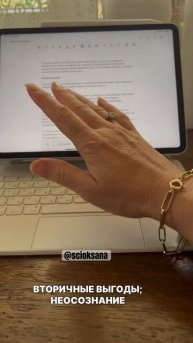 У вас есть желание менять свою жизнь к лучшему. Но нет ?