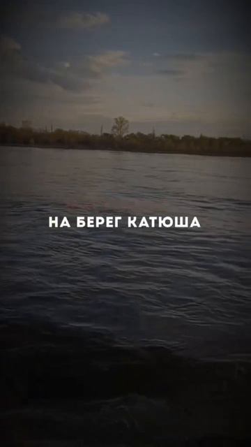 С днём Великой Победы