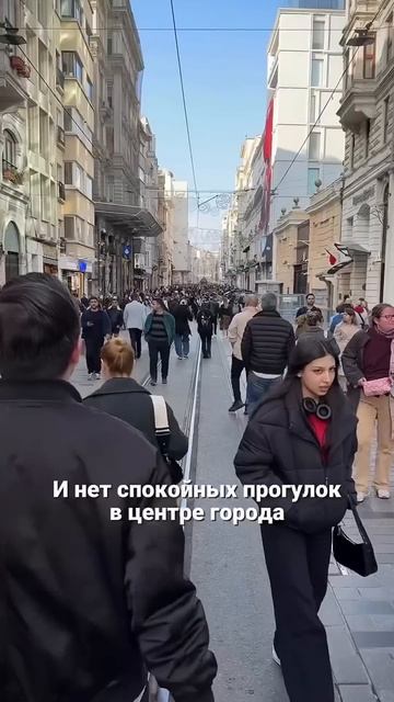 После 7 дней в Стамбуле не могу смириться, что в Египте