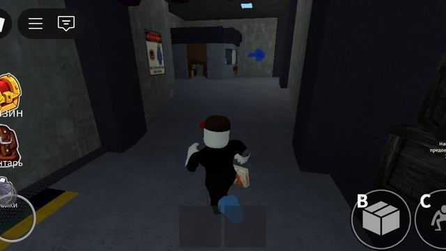 играем в roblox Радужные друзья