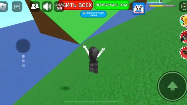 Измените что в видио  есть звук от игры #роблокс #робло?