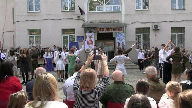 Рио-Рита. Донецк.mp4