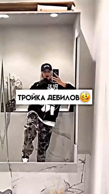#рек в кажлом классе есть такой мальчик ?