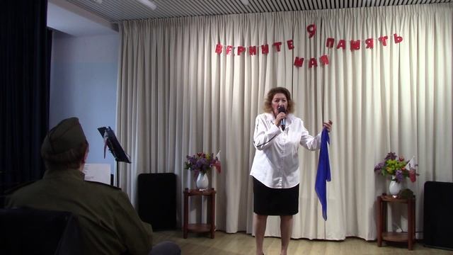 Синий платочек- Надежда Миргородская