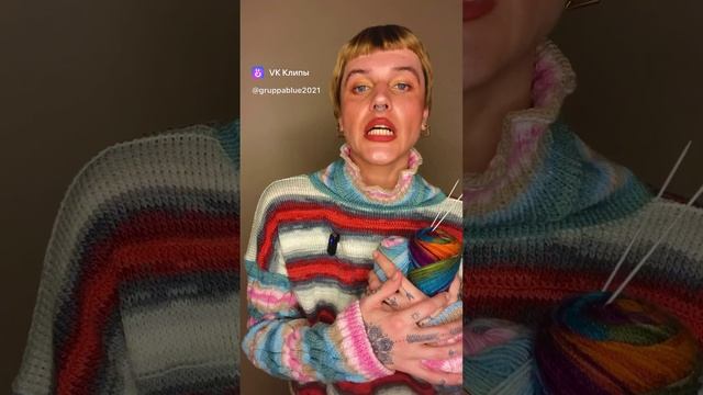 7️⃣ ЧАСТЬ выпуск 1/25🧶