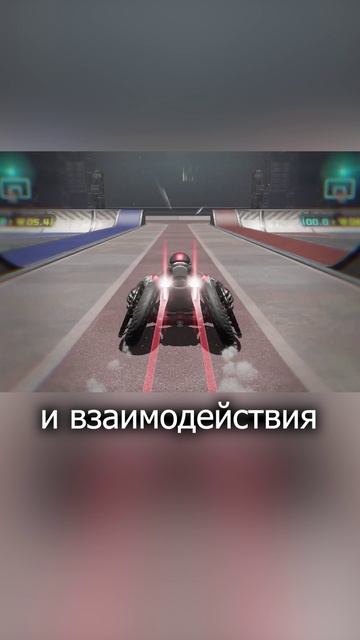 игра про инвалидов на switch 2