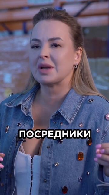 Как Возить Товары Из Китая В Россию #аннафомичева #инт?