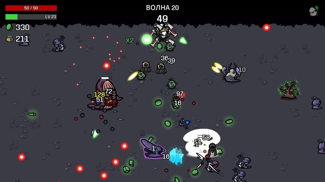Brotato: Abyssal Terrors - Угроза 5(Максимальная сложность) - Прохождение Бездны(DLC) за Ученика!