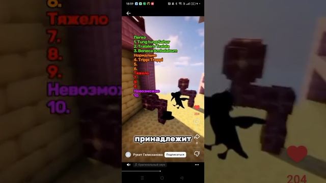 1000066573.mp4