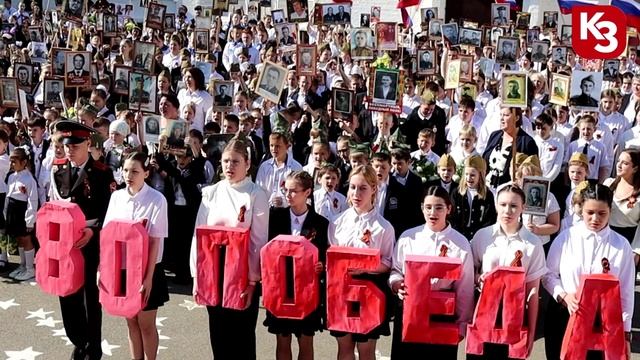 Сводный хор учащихся исполнил песню «День Победы»