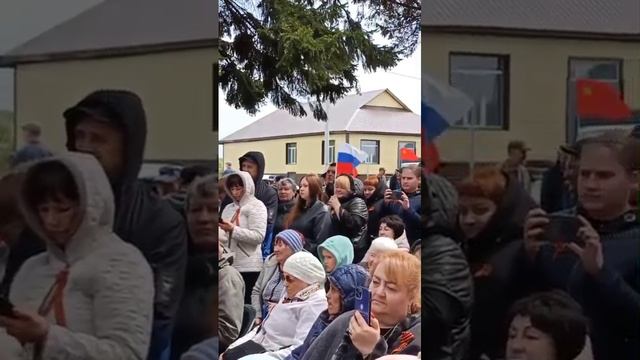 Омск! Муромцево! Концепт посвящённый Дню 80 - летию Великой Победы!