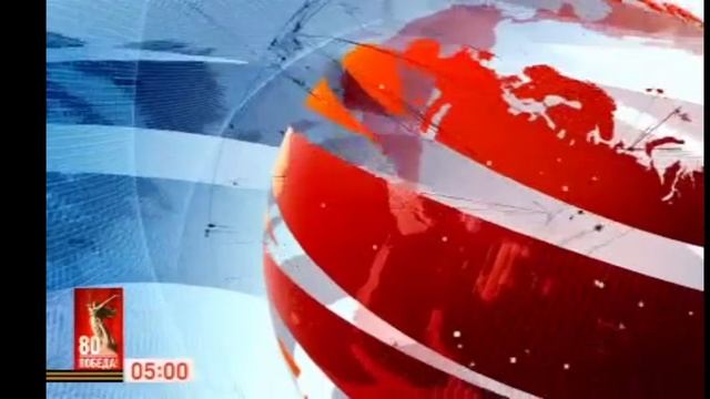 Праздничный логотип Первого Канала к 80-летию Великой Победы (09.05.2025)