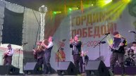 Выступление группы «Партизан ФМ».