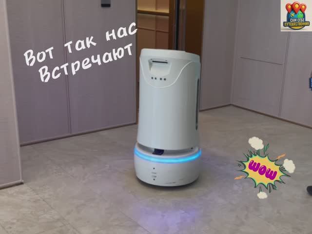 Байдайхэ!Отель Чайка