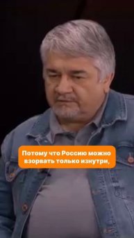 Ищенко: Терроризм для Украины стал единственным способом избежать поражения
