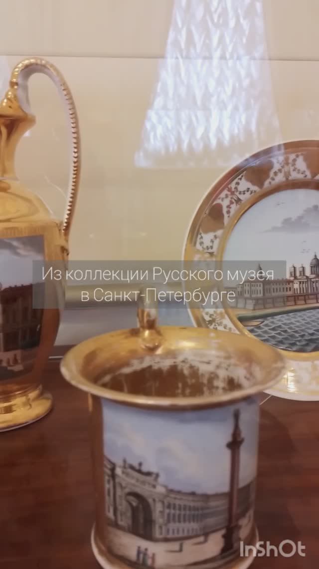 Фарфор завода Батенина 1820-40 гг. в Строгановском дворце в Санкт-Петербурге