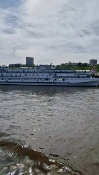 Нижний Новгород