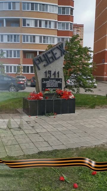 С Днем Победы! #9мая #деньпобеды #ВОВ #Сднемпобеды #победа #80летиеПобеды #Россия