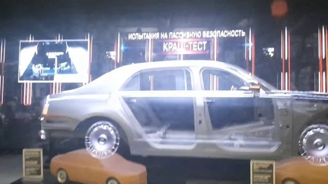 Процесс изготовления самого дорогого автомобиля в россии, 3D иллюстрация производства машин