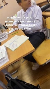без хейта, я не говорю что это должно быть смешным, это