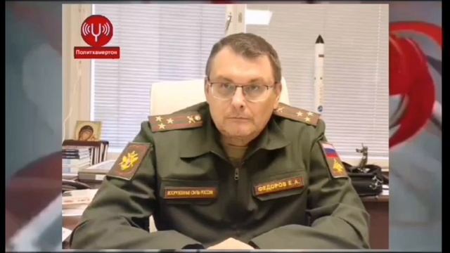 Евгений Фёдоров. Пропагандистский ход Трампа
