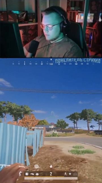 Как кидать гранату #пабгпк #pubg #стрим #пабг #gaming #pubgmobile #p