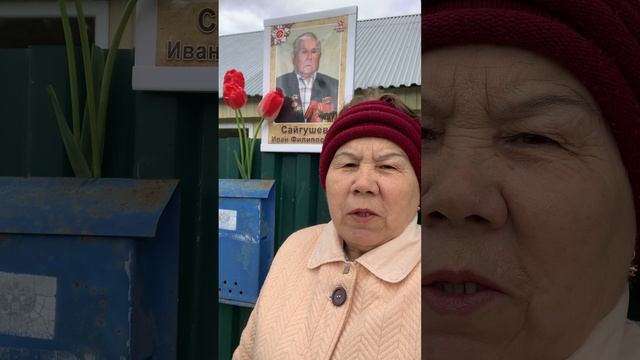 IMG_8334  С праздником с Днём Победы!