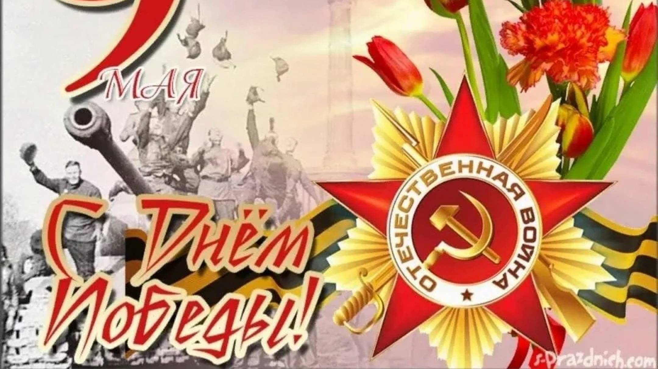 Парад победы-2025 в Петропавловске-Камчатском