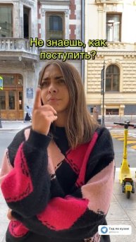 А как поступишь ты? #гидвуз #shorts #выборвуза #вузыспб #ву?
