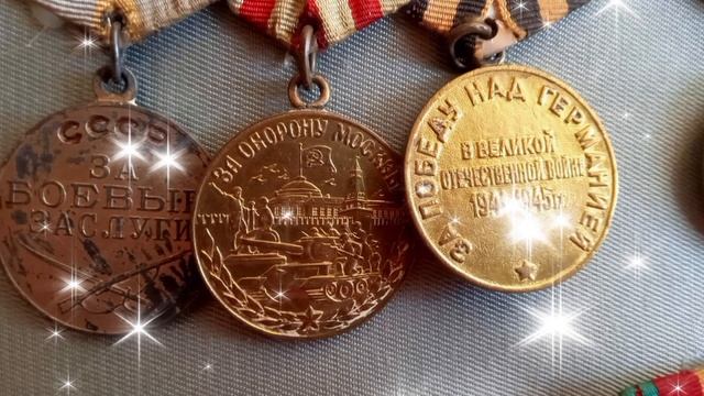 С Праздником Победы !!!