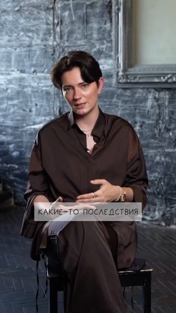 У этого есть название - Катастрофизация. Но есть выход!