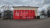 Поздравляю с Днем Победы...