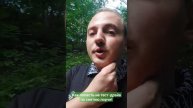 Как попасть на тест-драйв по снятию порчи!