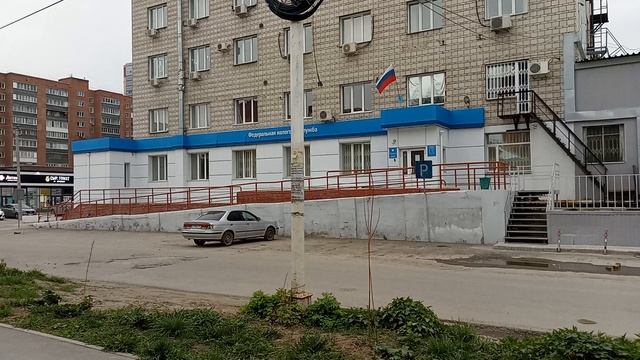 VID_20250509_200247 Новосибирск. Налоговая Дзержинского района.