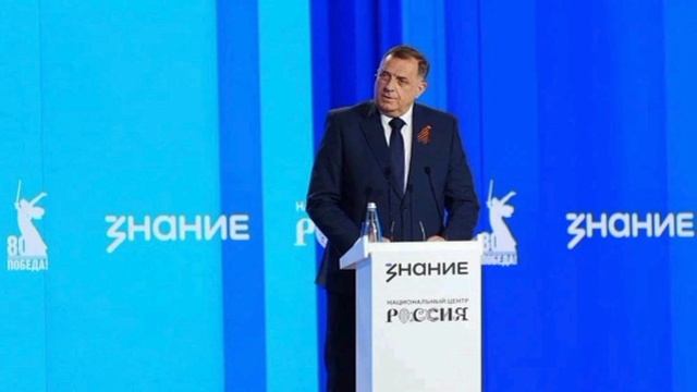 ☝️⚡В эти праздничные дни почти все друзья России собрались в Москве.