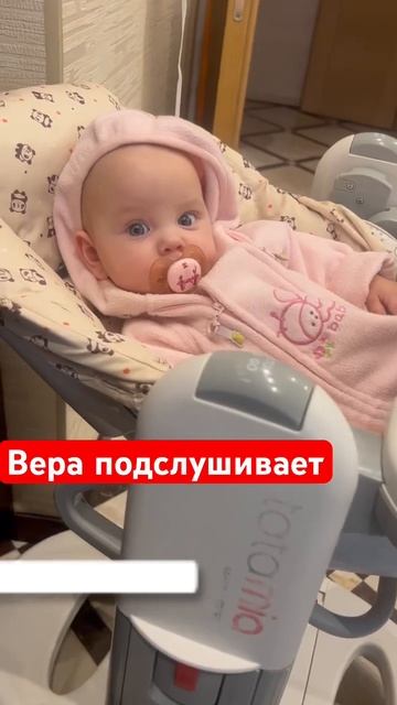 Что там мама говорит 🥰 #дети #многодетнаясемья #семья